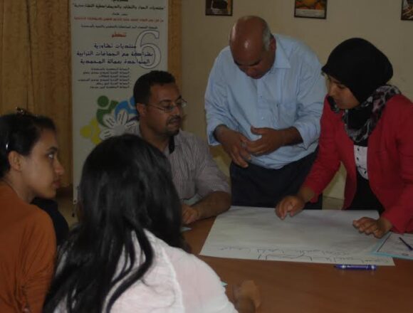 “الجلسة الاولى للقرب حول: ” المخطط الجماعي للتنمية PCD