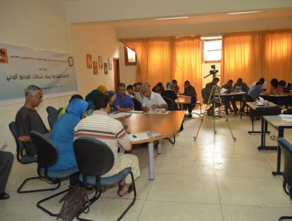 “ورشة عمل حول : ” الجهوية المتقدمة وبناء شبكات المجتمع المدني