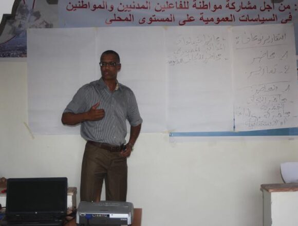 دورة تكوينية حول: تقنيات انجاز التقارير والمذكرات من أجل المرافعة