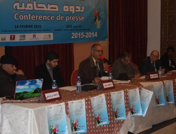 ندوة صحافية تواصلية