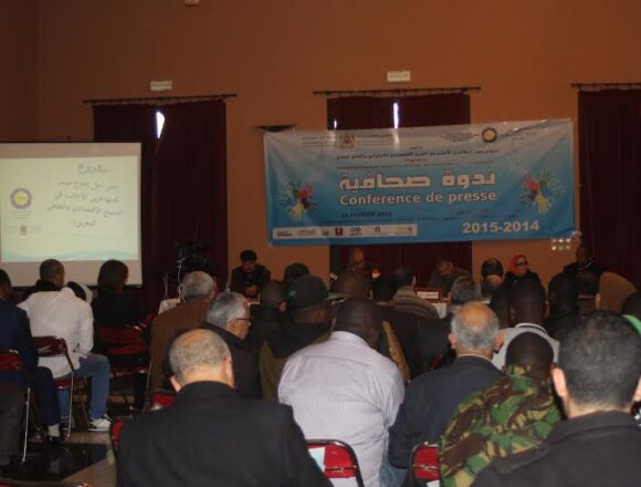 ندوة صحافية تواصلية