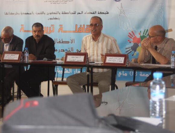 قافلة تربوية حول:” الأطفال الأجانب بين الحق في التمدرس وصعوبات الإندماج ” بالداربيضاء