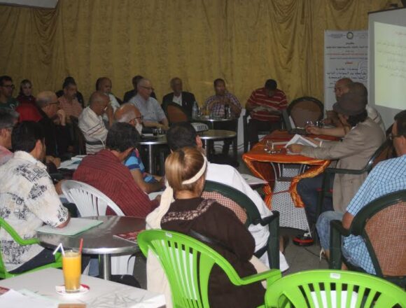 مائدة مستديرة حول : ” مشروع القانون التنظيمي للجماعات الترابية… أية مكانة للمجتمع المدني ؟ “