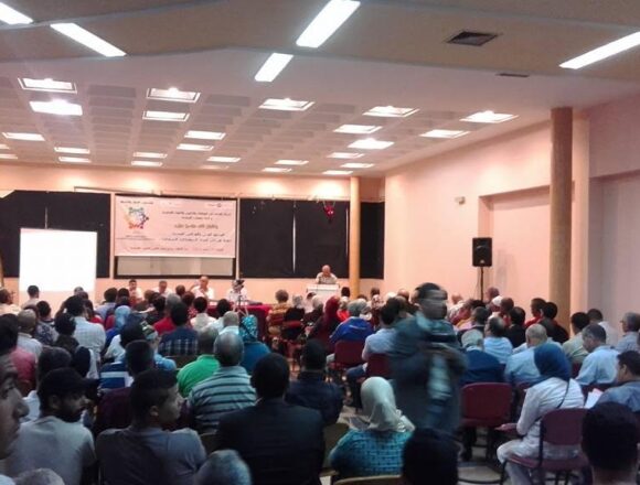 “لقاء دراسي حول:”المجتمع المدني والمجالس المنتخبة: جميعا من أجل إرساء أسس الديمقراطية التشاركية
