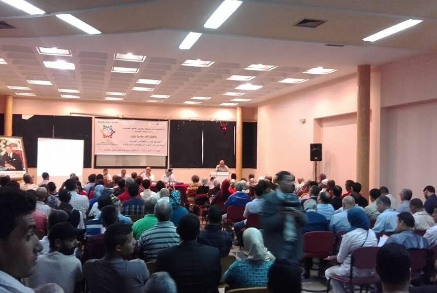 “لقاء دراسي حول:”المجتمع المدني والمجالس المنتخبة: جميعا من أجل إرساء أسس الديمقراطية التشاركية