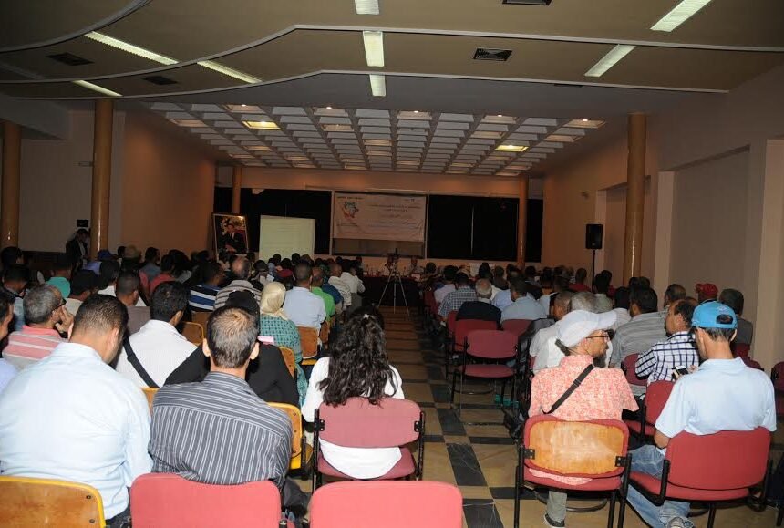 “لقاء دراسي حول:”المجتمع المدني والمجالس المنتخبة: جميعا من أجل إرساء أسس الديمقراطية التشاركية