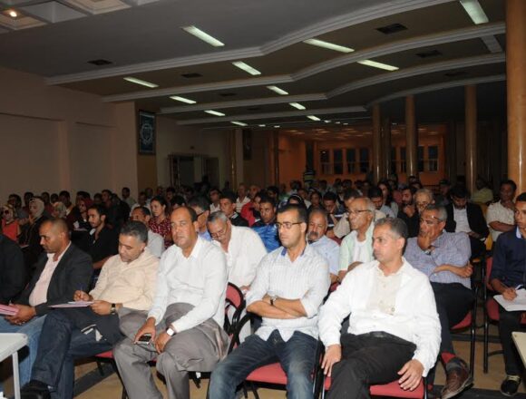 “لقاء دراسي حول:”المجتمع المدني والمجالس المنتخبة: جميعا من أجل إرساء أسس الديمقراطية التشاركية