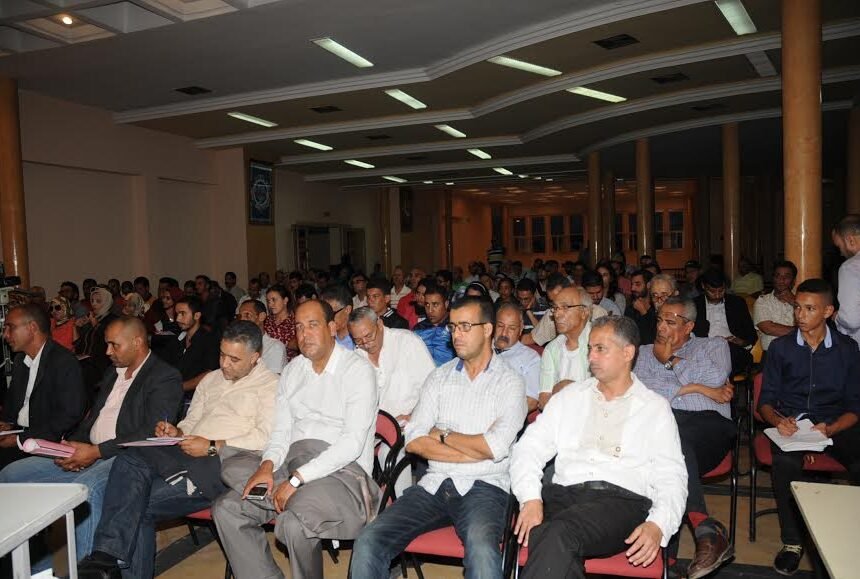 “لقاء دراسي حول:”المجتمع المدني والمجالس المنتخبة: جميعا من أجل إرساء أسس الديمقراطية التشاركية