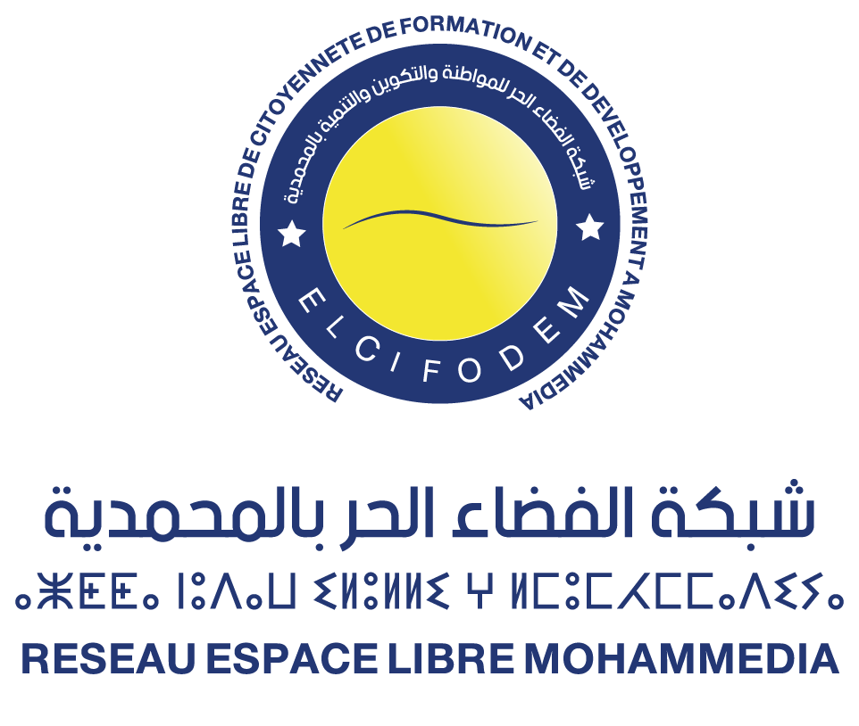 شبكة الفضاء الحر بالمحمدية