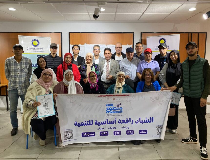 AIN CHO9 الورشة التكوينية الثانية حول التقاضي الاستراتيجي