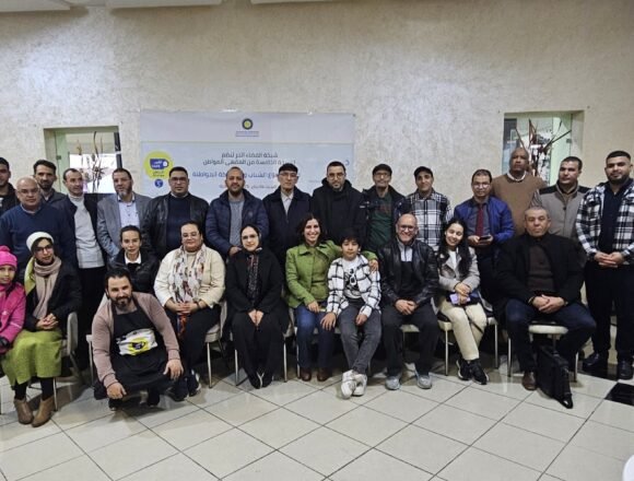 المحمدية تحتضن النسخة الخامسة من المقهى المواطن