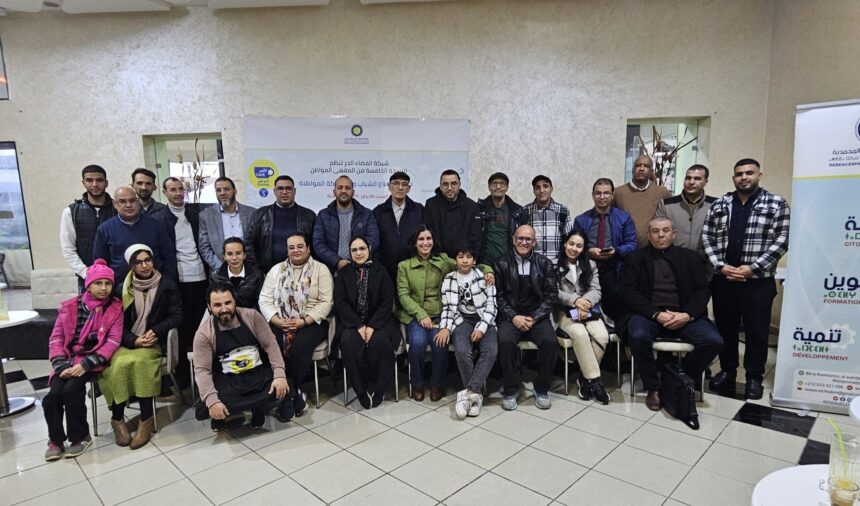 cafe citoyenne 5 المحمدية تحتضن النسخة الخامسة من المقهى المواطن