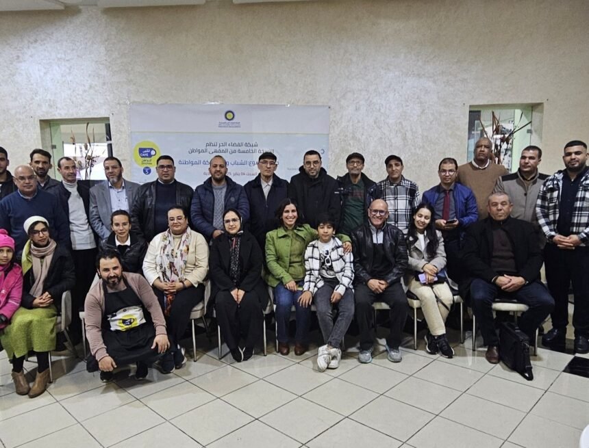 cafe citoyenne 5 المحمدية تحتضن النسخة الخامسة من المقهى المواطن