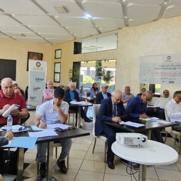 mohammedia 24 mai اللقاء التشاوري الثاني حول موضوع تفعيل الحياة السياسية و مشاركة المواطنات والمواطنين في التدبير الترابي بالمحمدية