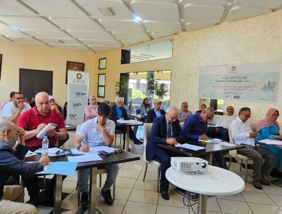 اللقاء التشاوري الثاني حول موضوع تفعيل الحياة السياسية و مشاركة المواطنات والمواطنين في التدبير الترابي بالمحمدية
