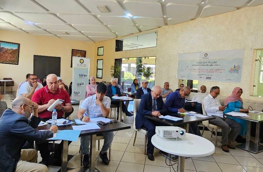 mohammedia 24 mai اللقاء التشاوري الثاني حول موضوع تفعيل الحياة السياسية و مشاركة المواطنات والمواطنين في التدبير الترابي بالمحمدية