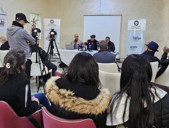 نحو تعاقد ترابي جديد.. ندوة صحفية بالمحمدية حول سبل تجويد الحياة السياسية الترابية