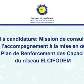 PUBLICATION-FACEBOOK-accomp Appel à candidature: Mission de consultation pour l’accompagnement à la mise en œuvre du Plan de Renforcement des Capacités du réseau ELCIFODEM
