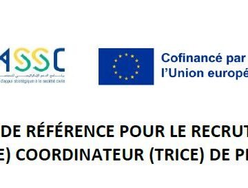 cordinatuer RECRUTEMENTD’UN(E) COORDINATEUR (TRICE) DE PROJET