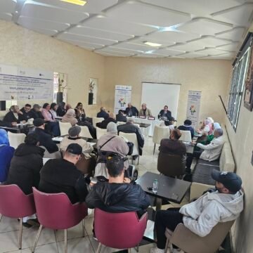 ورشة الانطلاق والتشخيص التشاركية والمواكبة لمخطط تقوية قدرات شبكة الفضاء الحر